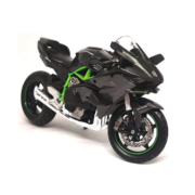 Maisto Kawasaki Ninja H2 R image 2 1