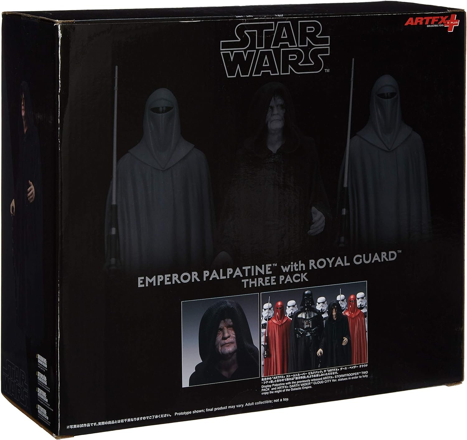 Star Wars Emperor Palpatine Royal and Guard 3 Pack image 2