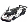 1:24 Scale Lamborghini Essenza SCV12 Diecast Model Car – White